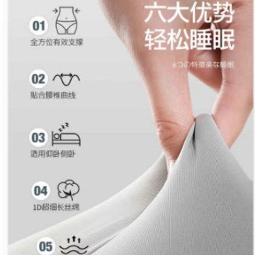 Sleeping lumbar pillow