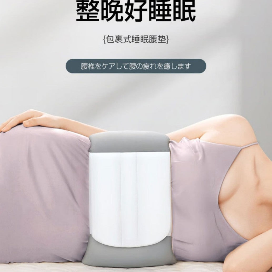 Sleeping lumbar pillow