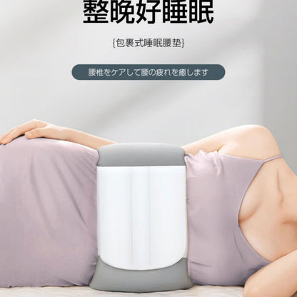 Sleeping lumbar pillow